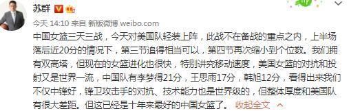 拉特克利夫计划在曼联也采用相同策略，这不仅仅是为削减成本，也是因为他相信减少人数可以建立更高水平的问责制和更明确的目标。